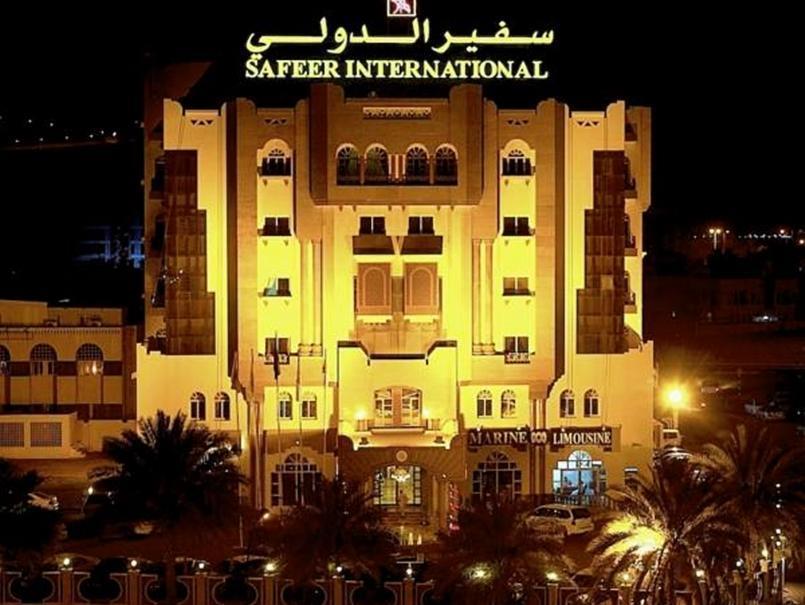 Safeer International Hotel By Brothers International Muscat Exterior foto